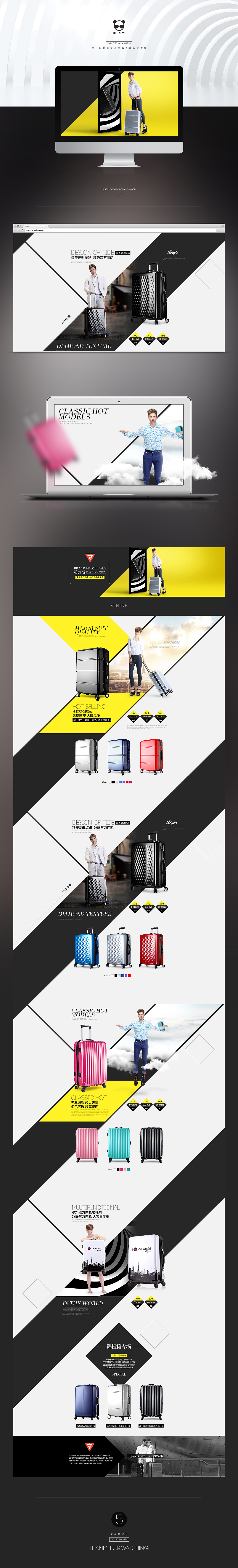 箱包品牌大促页面（图ZMTkwNDI4NDg=） - 电商 - 站酷设计师jason陈聪原创素材 - 站酷ZCOOL