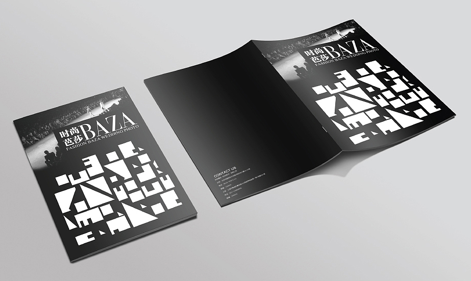 时尚芭莎(版式设计)