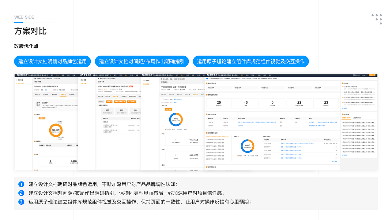 作品集（图ZMjUxOTQxNzQ0） - APP界面 - 站酷设计师349719348原创素材 - 站酷ZCOOL
