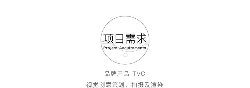 inDare 出品:UNIPAL 有陪 猫泉®智能净水器视觉创意