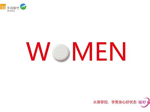 毓婷women