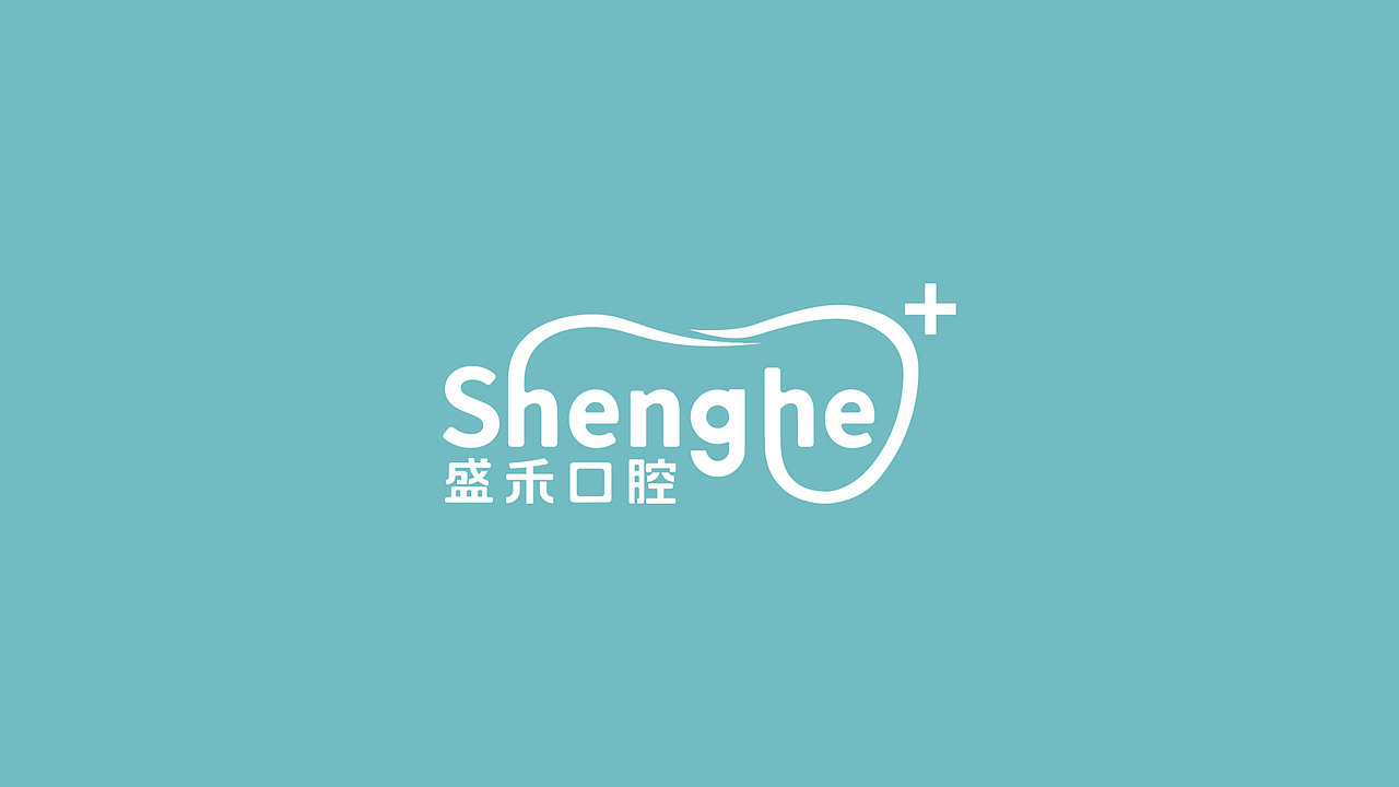 盛禾口腔 logo设计