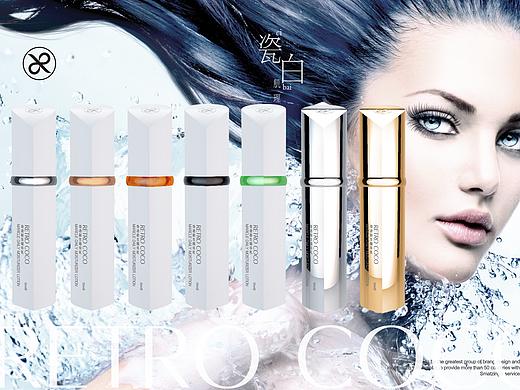 retro coco cibai skincare collection