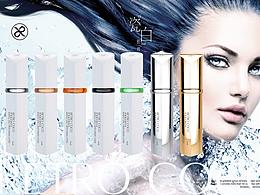 retro coco cibai skincare collection