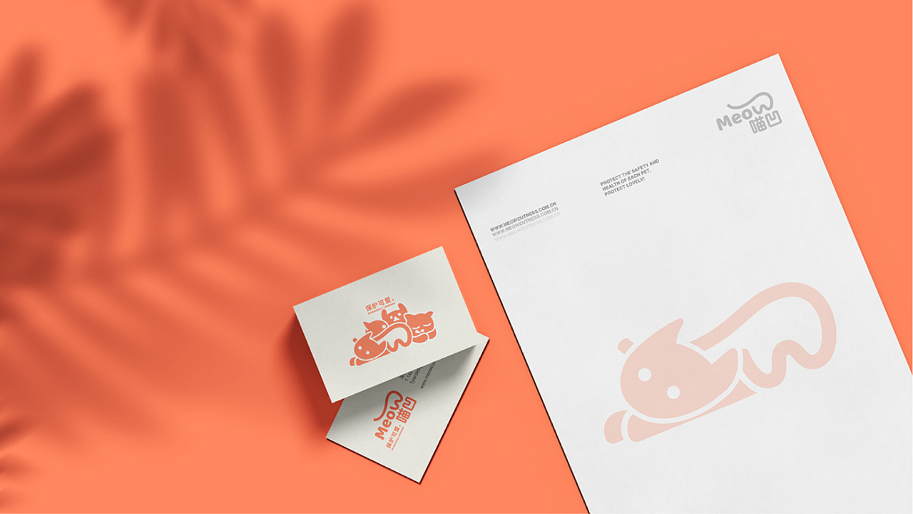 喵凹 Meow｜宠物品牌｜猫