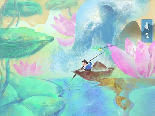 节气插画