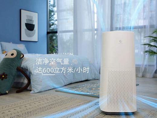 空气净化器视频拍摄，小家电视频拍摄，淘宝视频