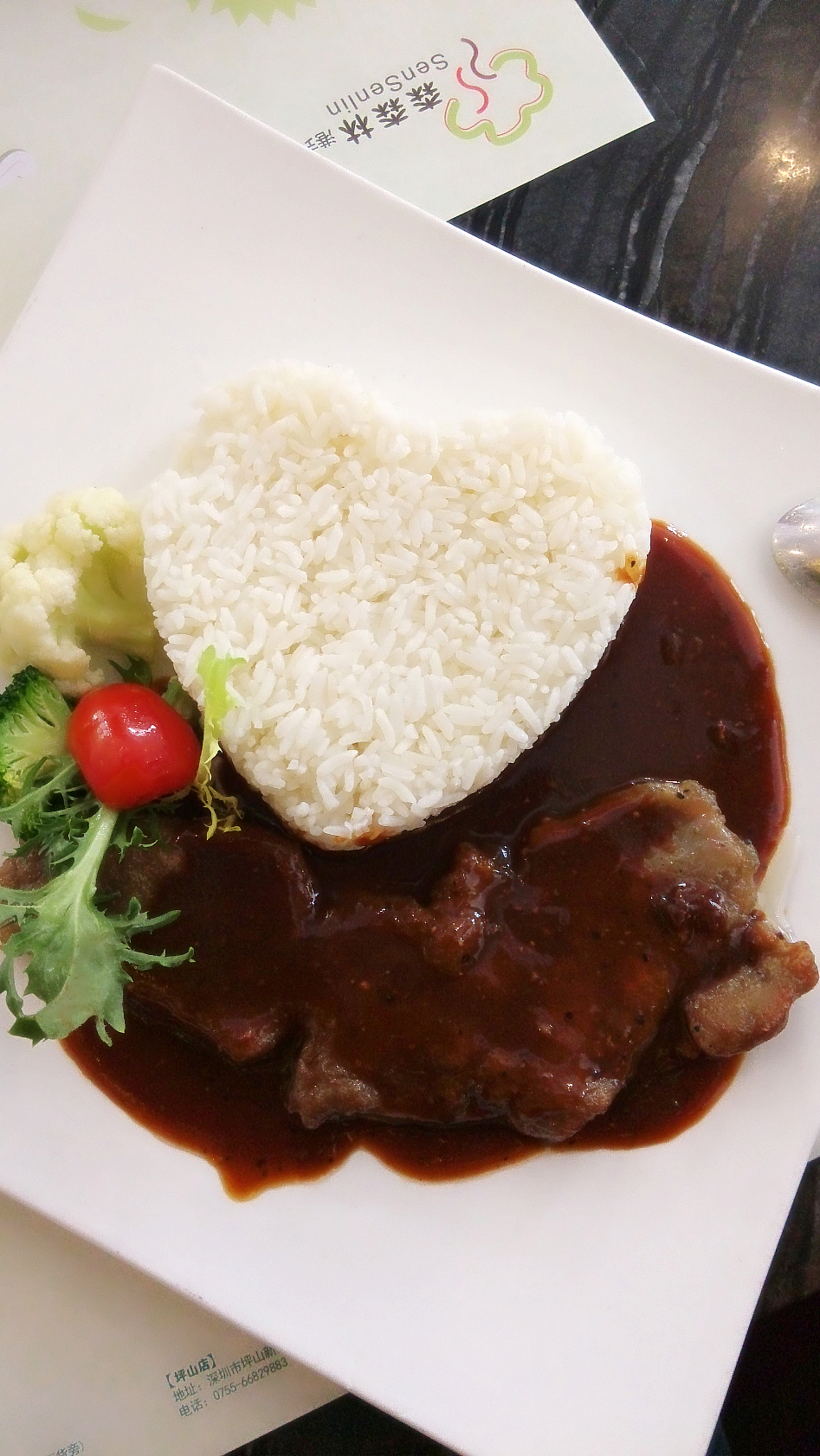 在我眼里，食物很温暖（图ZMzYwNjg2OTY=） - 其他摄影 - 站酷设计师黄痛痛原创素材 - 站酷ZCOOL