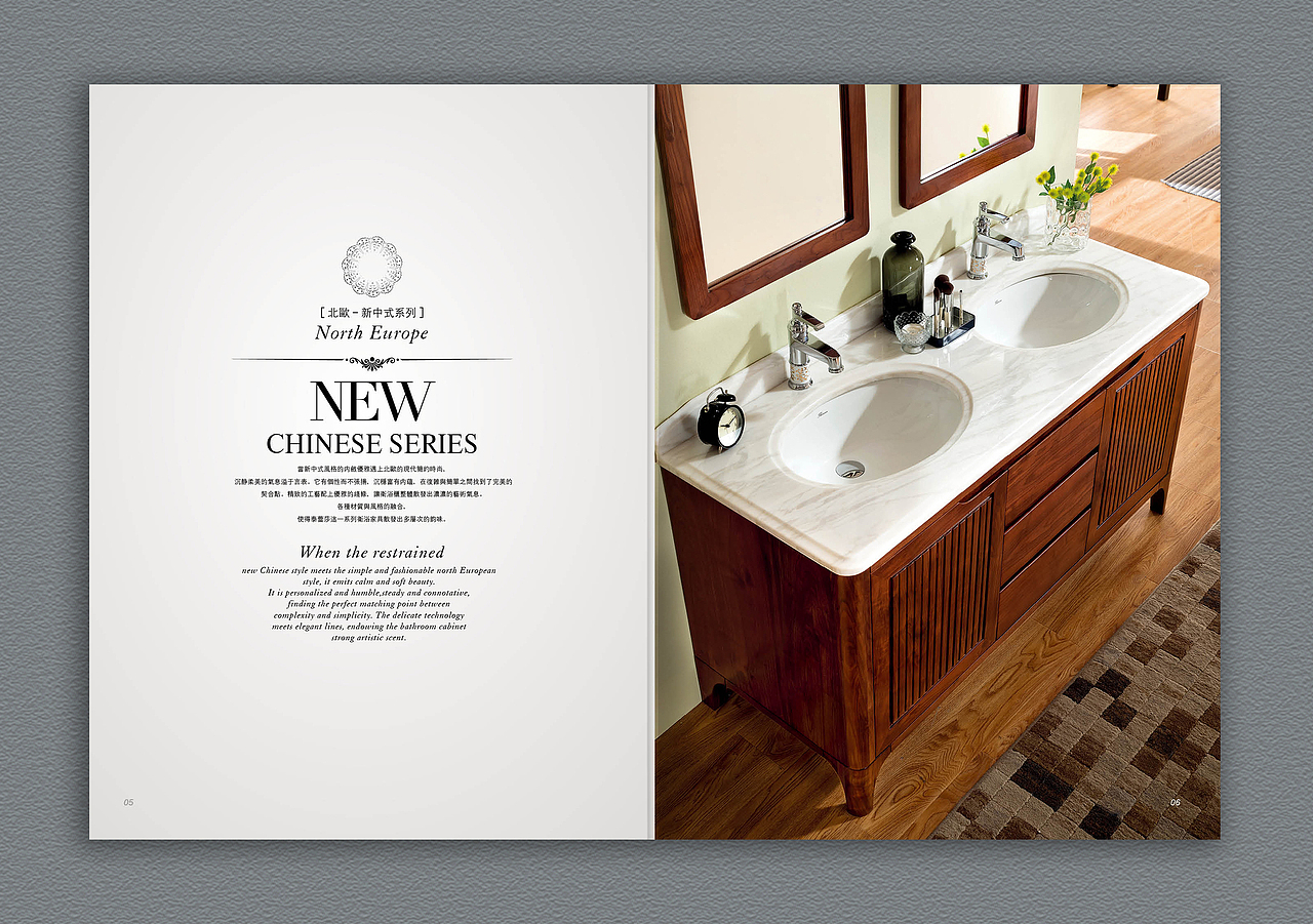 浴室柜 -画册（图ZMTEyODYwMzg0） - 书籍/画册 - 站酷设计师BK9624原创素材 - 站酷ZCOOL