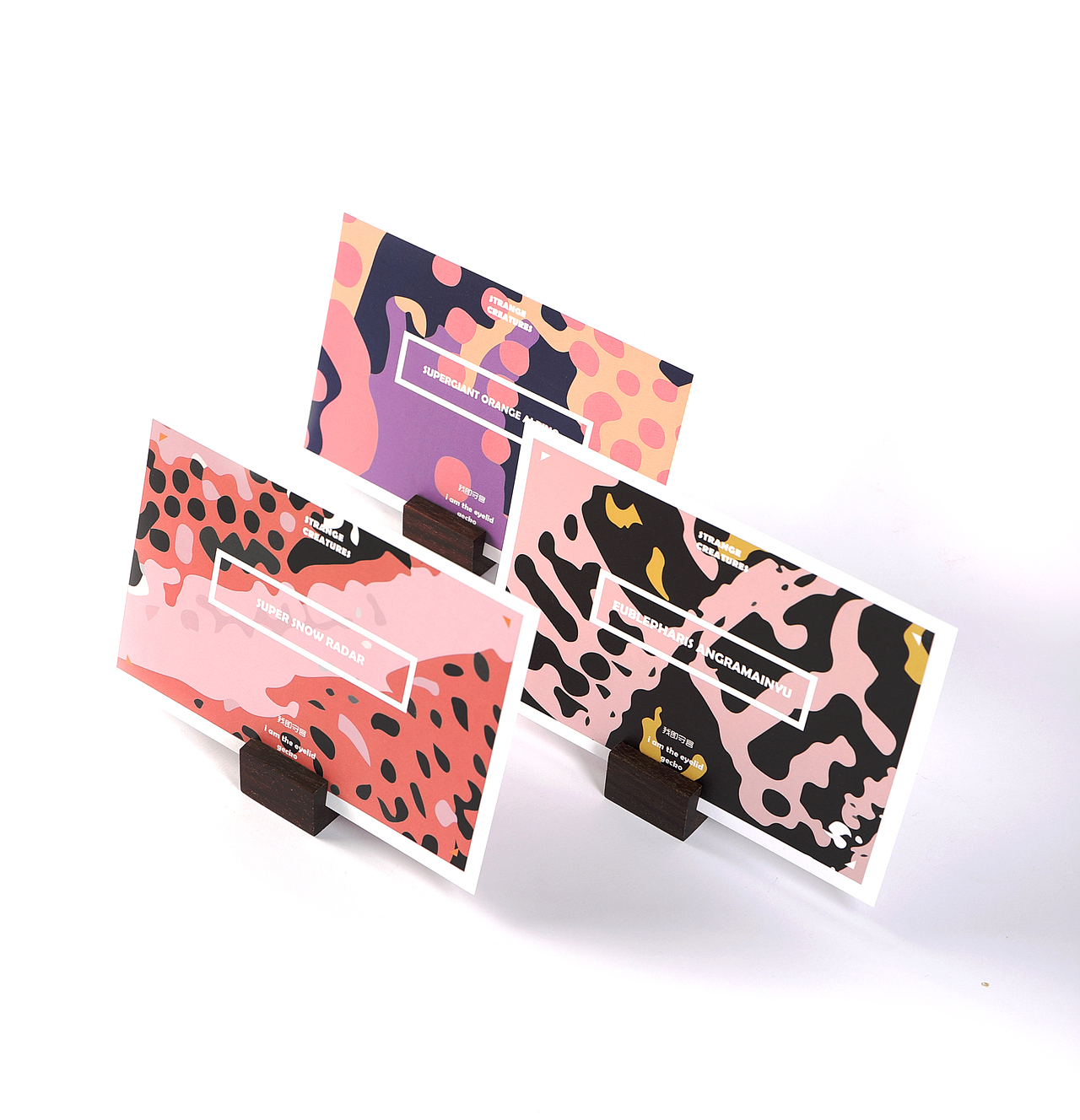 奇怪的生物明信片设计