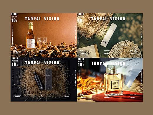 预算百元系列——秋意浓