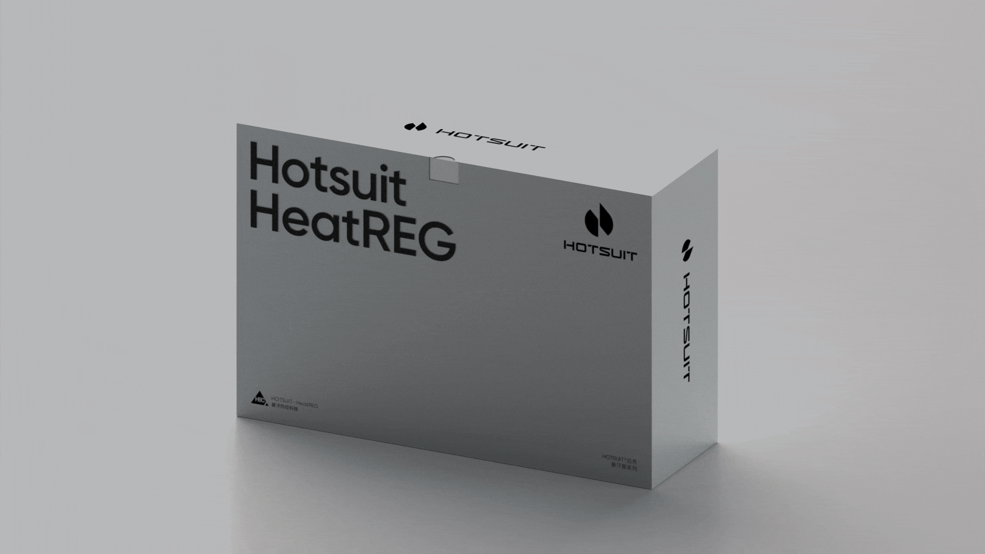 HOTSUIT视觉升级全案丨聚焦汗水(图ZMjkyOTEzNTgw) - 品牌 - 站酷设计师H__凉凉原创素材 - 站酷ZCOOL