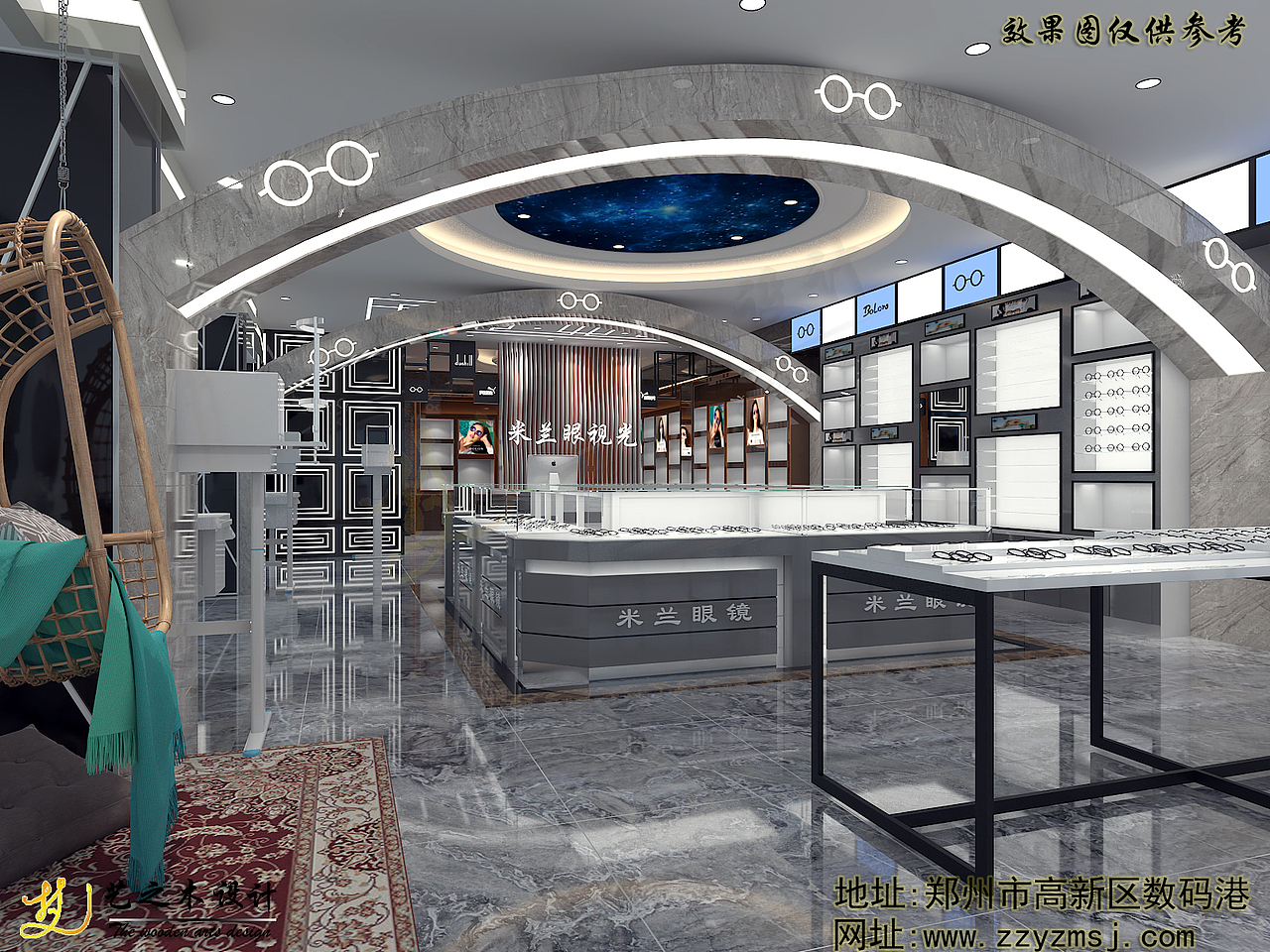 眼镜店装修设计（图ZMTMzMTYwNzA4） - 展陈设计 - 站酷设计师艺之木原创素材 - 站酷ZCOOL