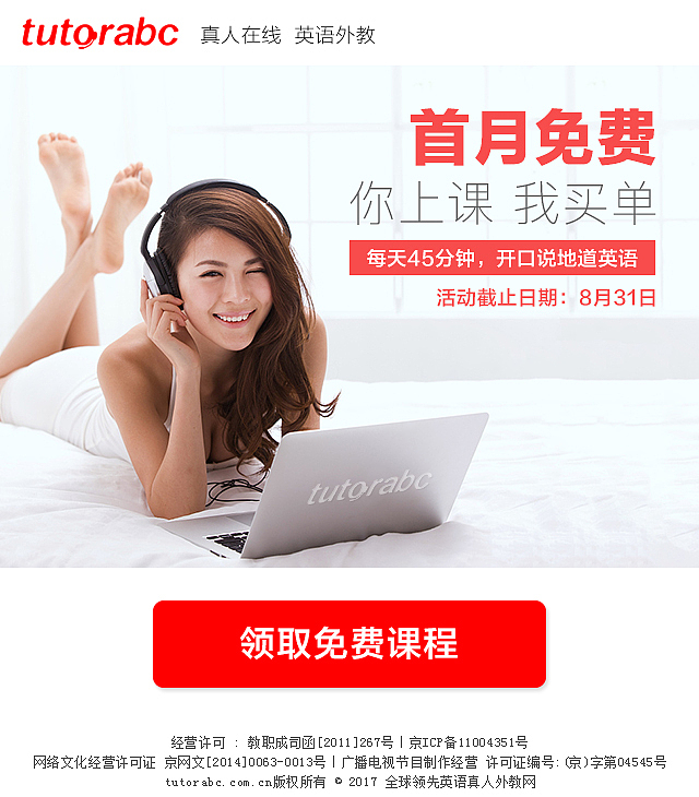 2016-2017EDM作品集（图ZMTQxMTkzMzA0） - 其他平面 - 站酷设计师Frank_Suen原创素材 - 站酷ZCOOL