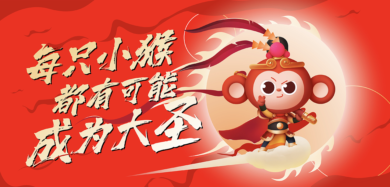 2021_皮皮變變變