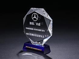 金属奖杯