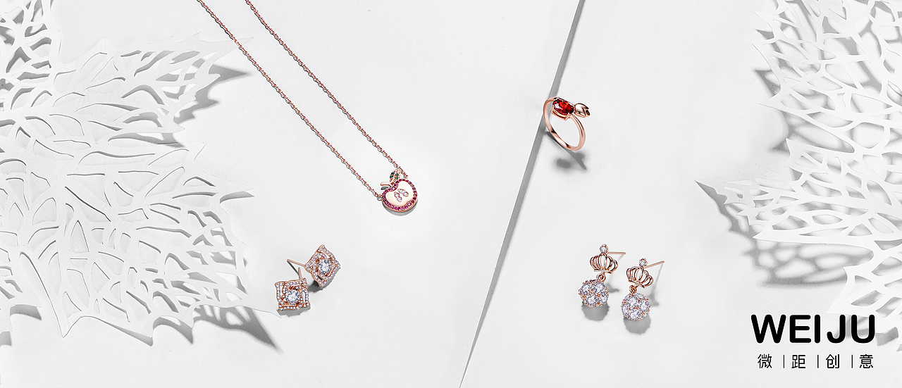 珠宝摄影--白色看似简单而不简单的光影展示