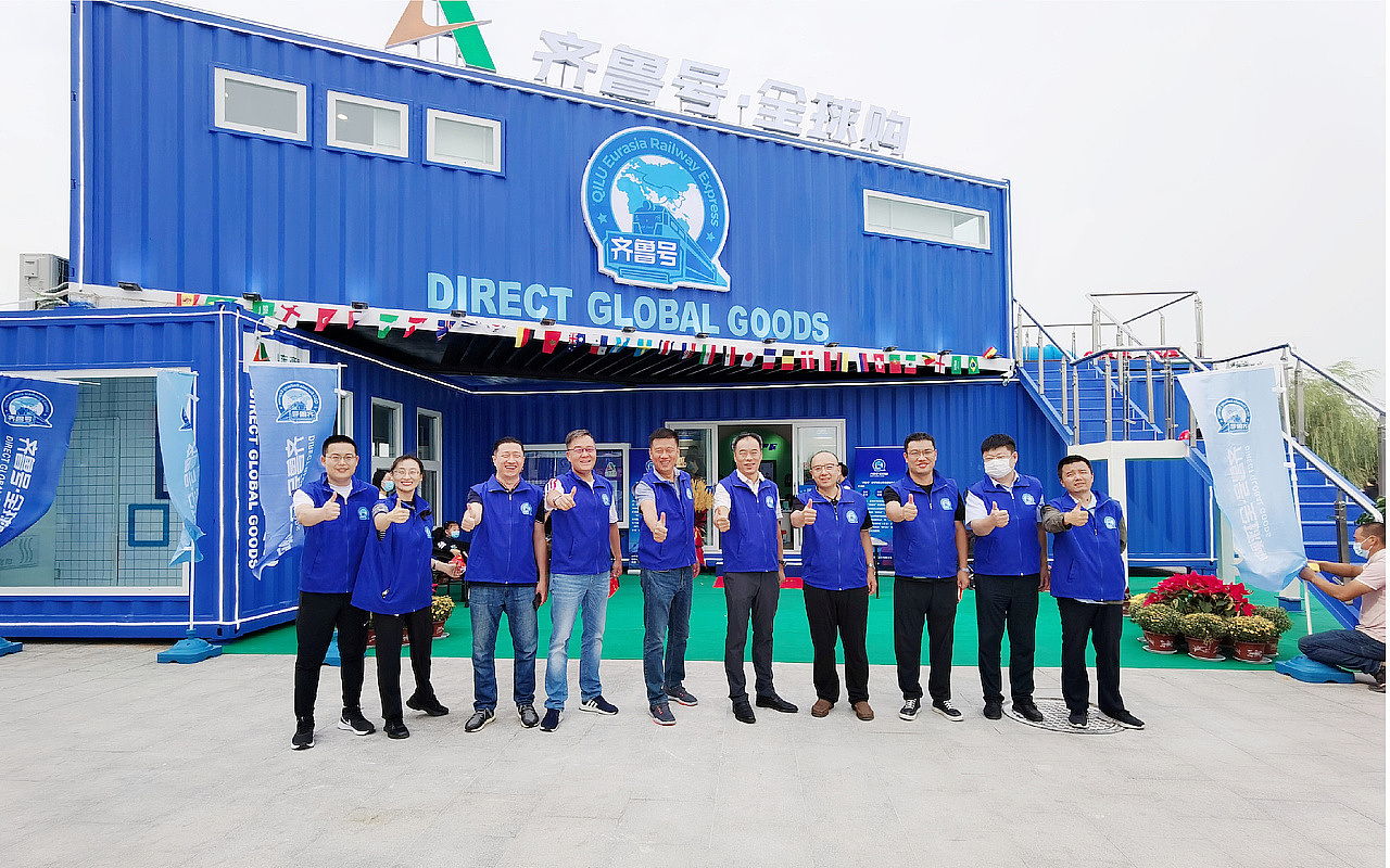 齐鲁号.全球购形象设计|东德品牌设计|欧亚班列（图ZMjg2MDg5NjMy） - 商业空间设计 - 站酷设计师东德策划设计原创素材 - 站酷ZCOOL