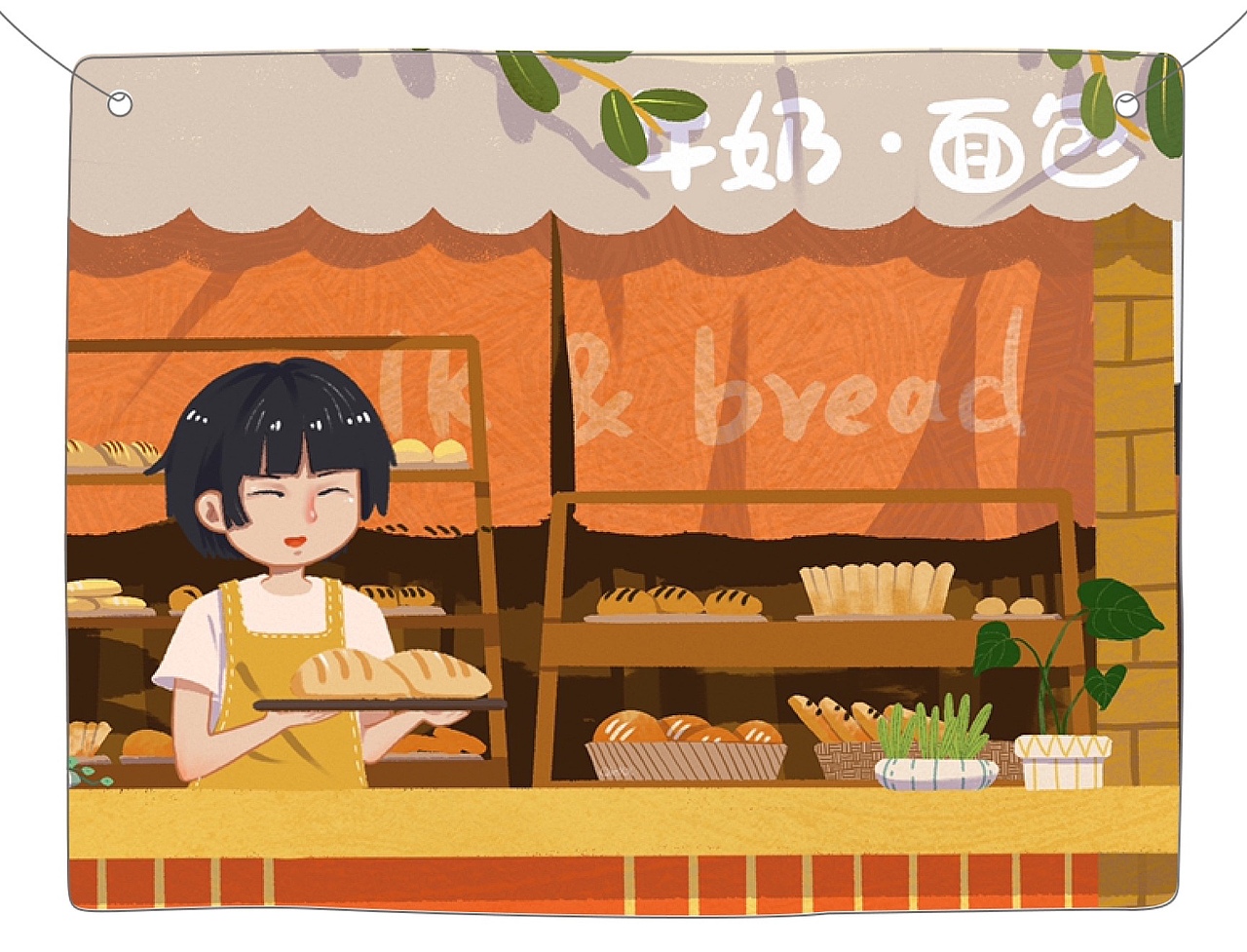 橙色调——牛奶和面包和你|插画|创作习作|汤圆十二斤_原创作品-站酷