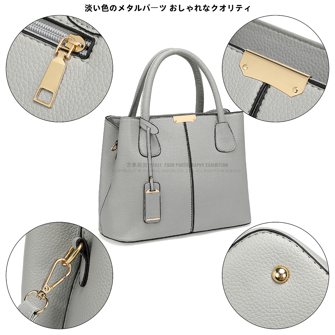 女包外贸图拍摄 | 包包白底亚马逊主图拍摄 | 艺象视觉