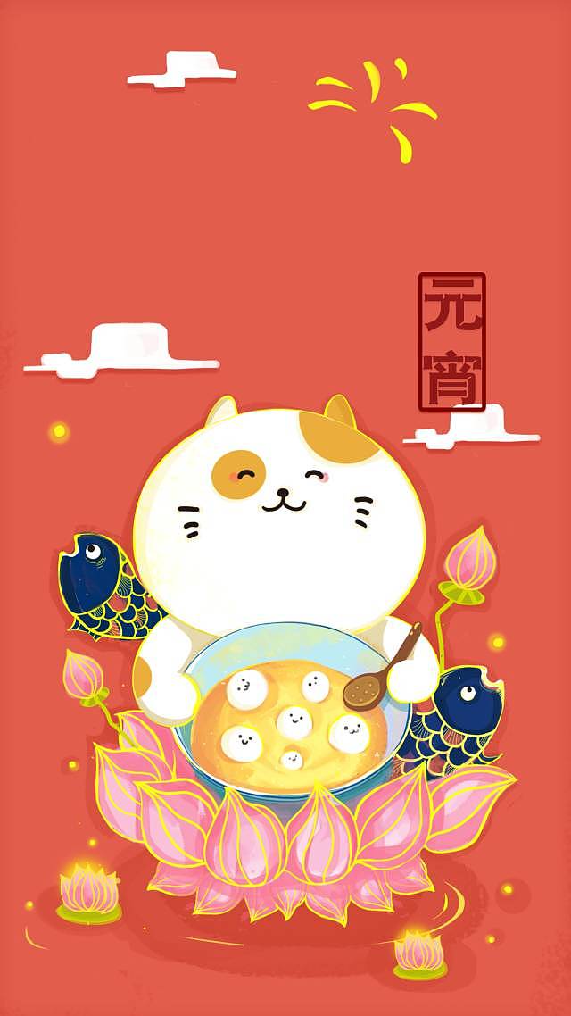 壁纸：多鱼壁纸第一弹（图ZNzIwMTc5MzY=） - 单幅漫画 - 站酷设计师丑猫多鱼原创素材 - 站酷ZCOOL