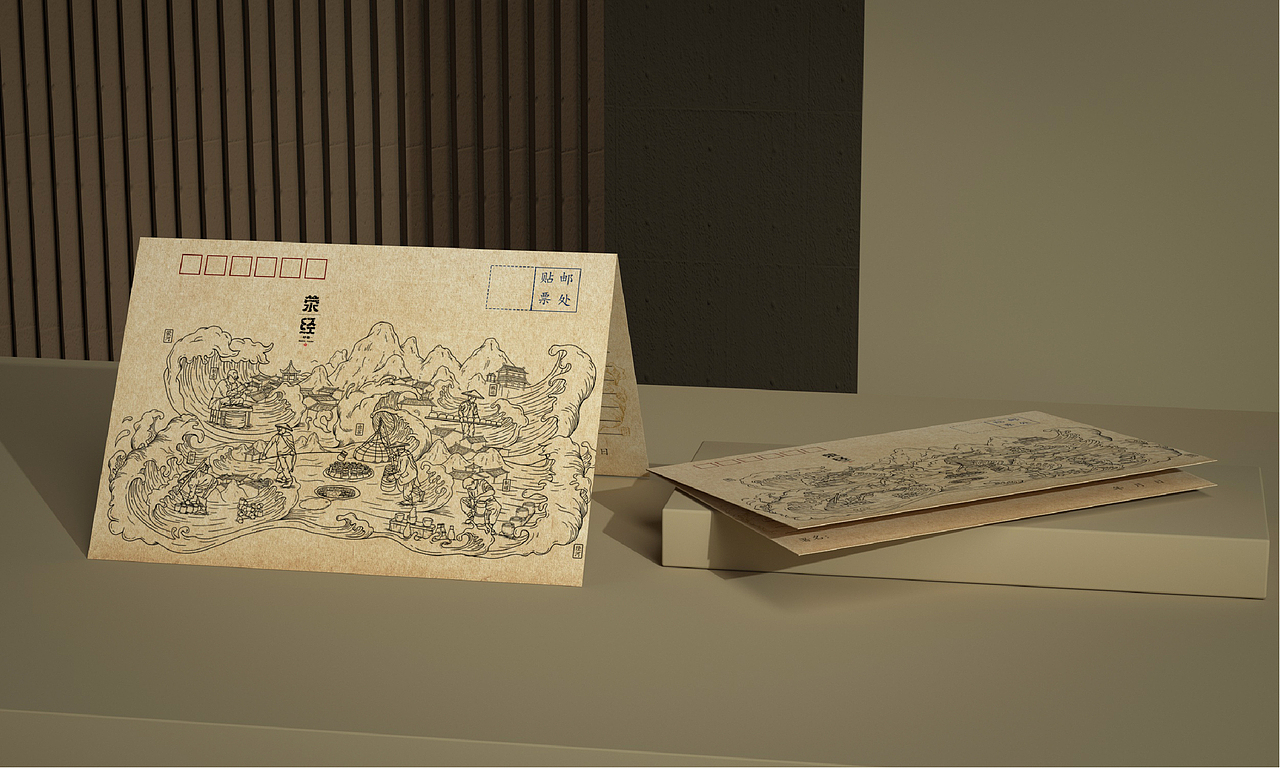 火羽白——熠组包装展示（图ZMjY0OTUxNDc2） - 包装 - 站酷设计师Zc_Rui崇睿原创素材 - 站酷ZCOOL