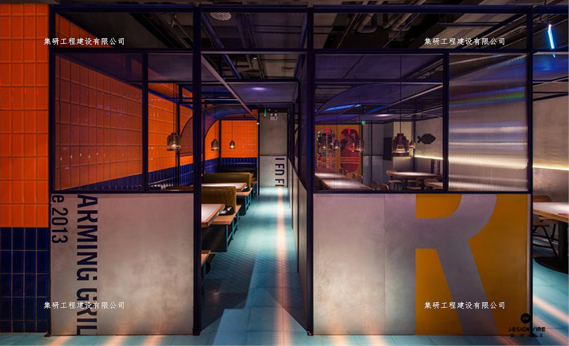 深圳探鱼餐饮装修设计案例