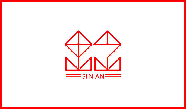 近几个月的字体练习整理（图ZMTE2Njg0Njg=） - 字体/字形 - 站酷设计师Sayaka慧原创素材 - 站酷ZCOOL