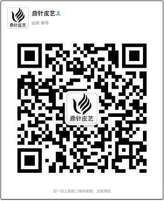 唐草钥匙包（图ZMzYyOTYwMzI=） - 工艺品设计 - 站酷设计师鼎针皮艺原创素材 - 站酷ZCOOL