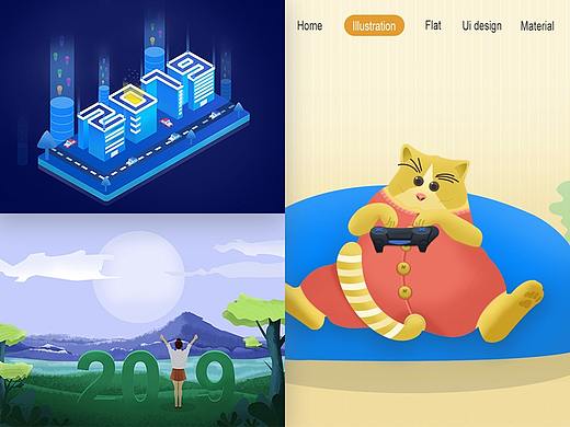 2019年新的开始,新一年学习路上仍然坚持着向前(个人主页-ZMzMxNDU5Njg=) - 创作习作 - 站酷设计师渠笪妍92原创素材 - 站酷ZCOOL