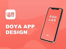 APPs s d da da a dda sa s d da sa s d