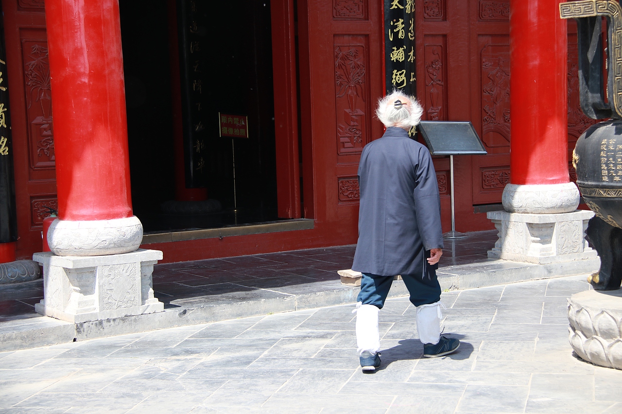 南阳方城炼真宫