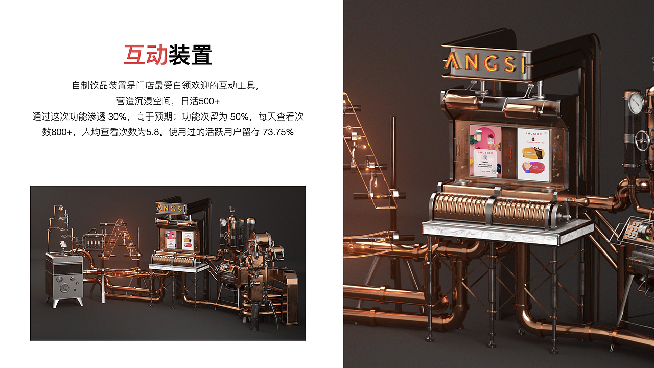 点餐交互界面展示（图ZMjM0MzEzOTI4） - 软件界面 - 站酷设计师臭乓原创素材 - 站酷ZCOOL