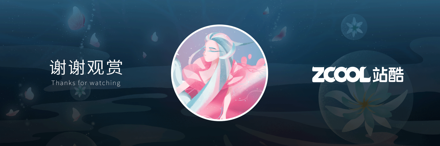 梦境之旅（图ZMjQ5NjAxNzY0） - 包装 - 站酷设计师怿璞YP原创素材 - 站酷ZCOOL