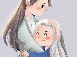 山河令老温阿絮