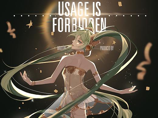 miku