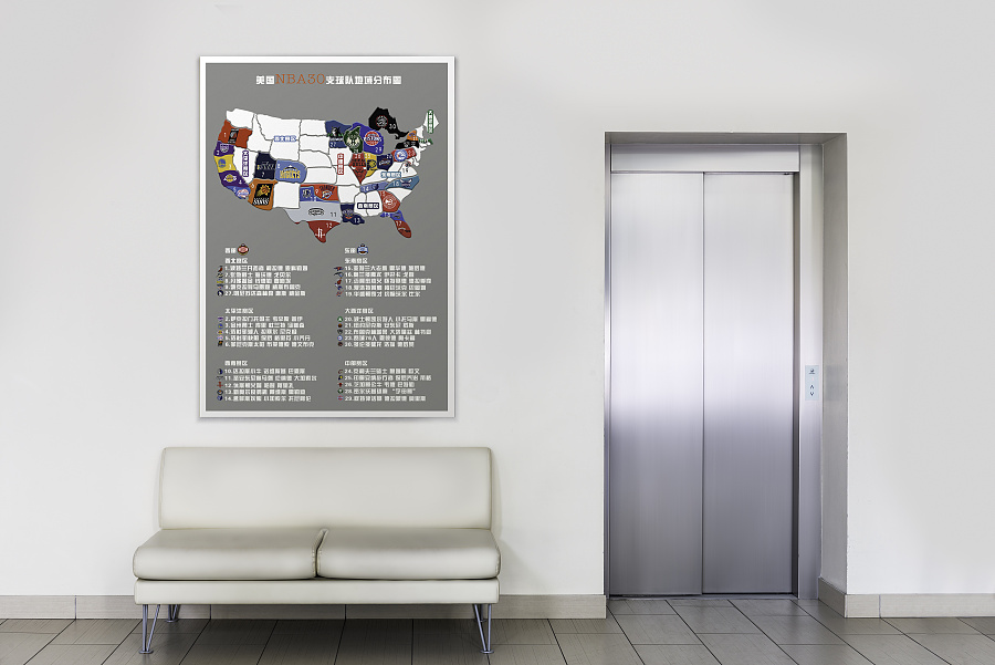 原创作品:2017 美国地图 NBA 30支球队 球星 地