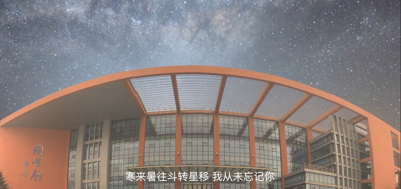 沈农毕业版成都（图ZOTM1NTA3MTY=） - MV - 站酷设计师弓藏雨露原创素材 - 站酷ZCOOL