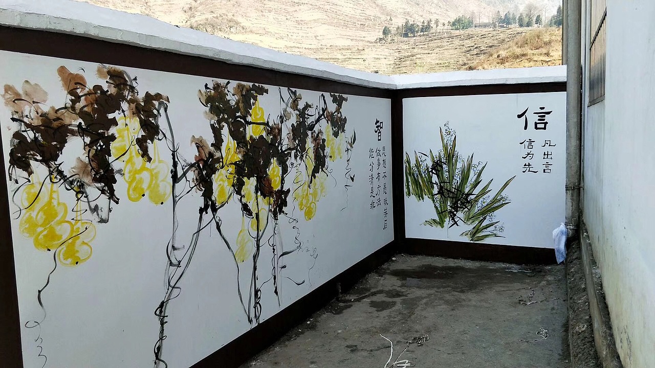 云南3D彩绘、文化墙、艺术长廊、艺术墙、旅游城（图ZMTE5NjMyNzky） - 景观设计 - 站酷设计师云南名匠原创素材 - 站酷ZCOOL