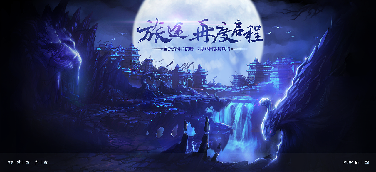 游戲頁面flash（圖ZNTUxNzY5MDg=） - 游戲/娛樂 - 站酷設(shè)計師kunkunhbh原創(chuàng)素材 - 站酷ZCOOL