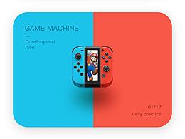 拟物图标  临摹