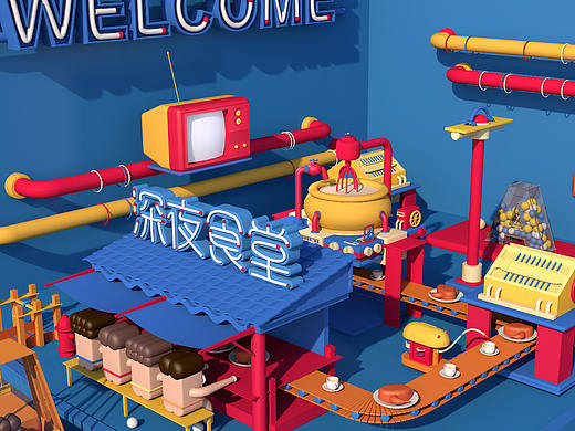 c4d场景