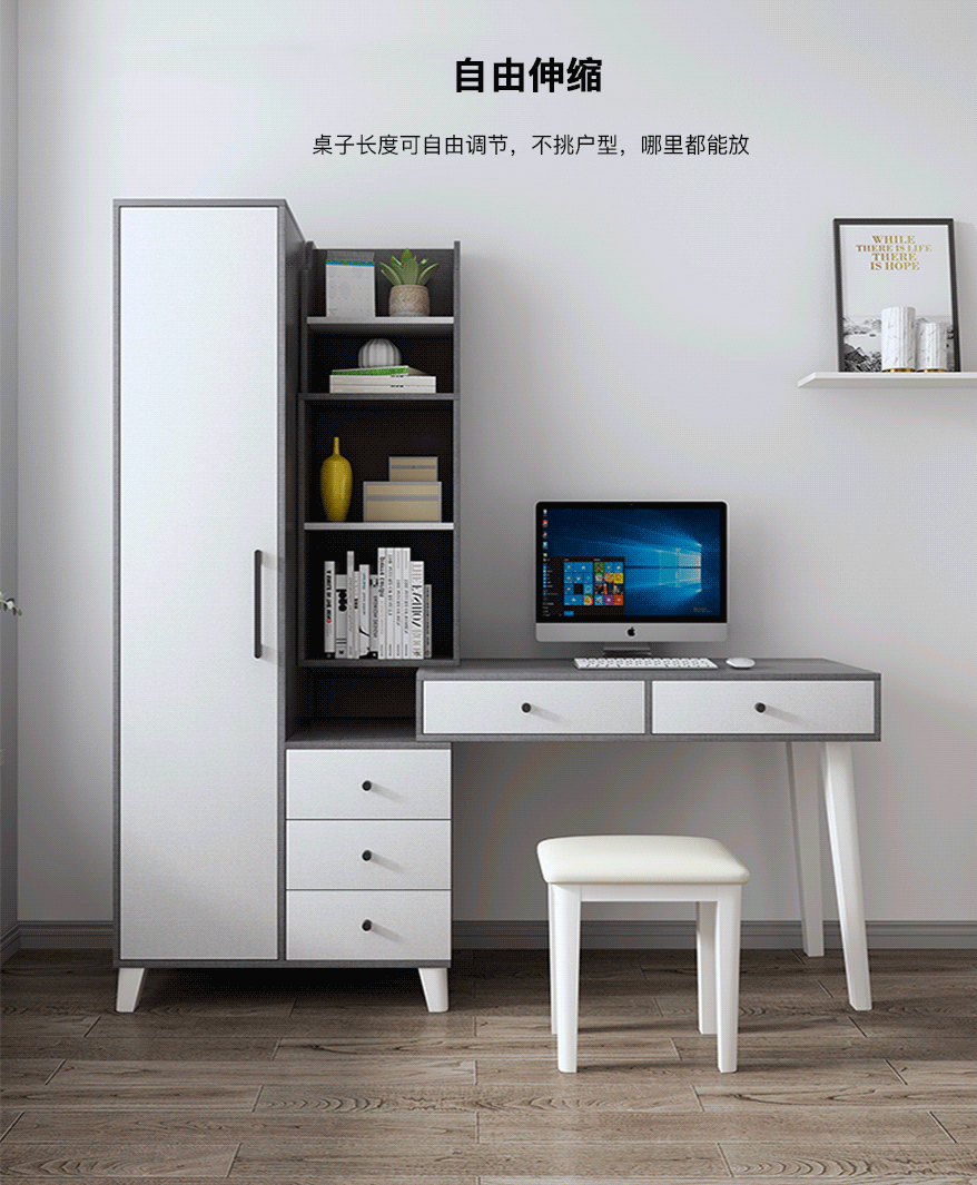 一款新款书桌书柜一体（图ZMjEzNzI0Njgw） - 海报 - 站酷设计师今天不加班原创素材 - 站酷ZCOOL