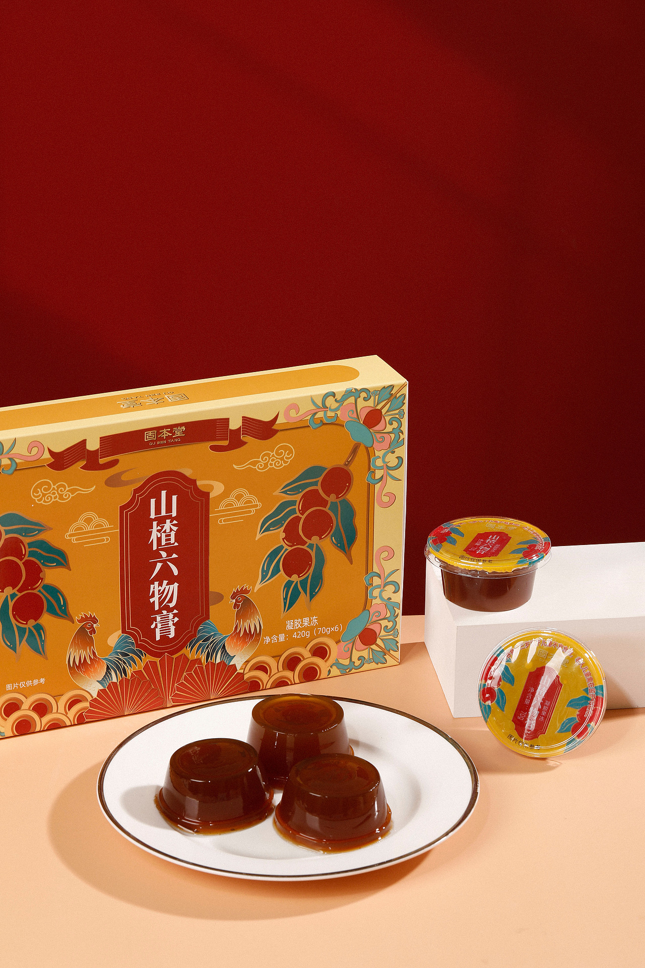 山楂六物膏凝胶果冻