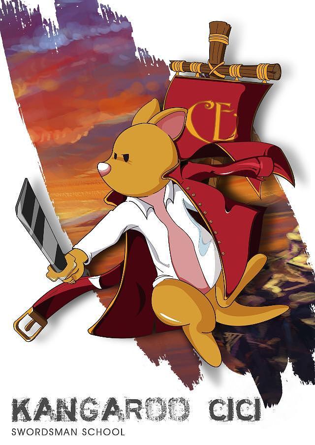 【袋鼠CICI】系列形象（图ZMjkzNzkyMzI=） - 单幅漫画 - 站酷设计师凳子传说原创素材 - 站酷ZCOOL