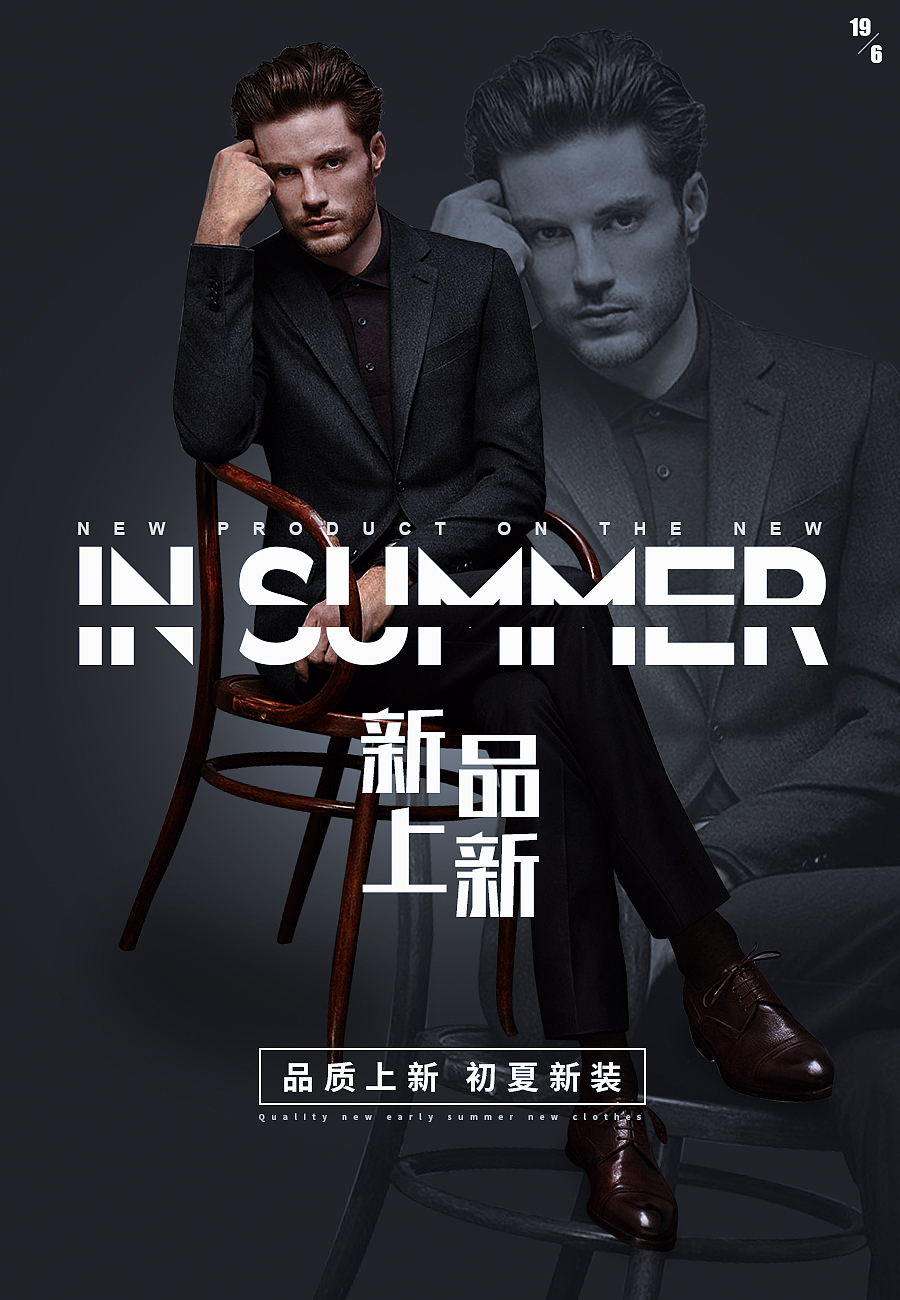 banner|网页|运营设计|丶miki丶_原创作品-站酷zcool