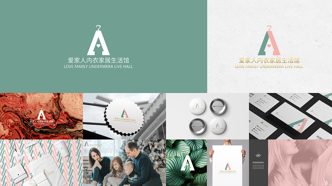 临近毕业的2019年度总结（图ZMTkwNjgxNDM2） - 品牌 - 站酷设计师一帆锅锅原创素材 - 站酷ZCOOL