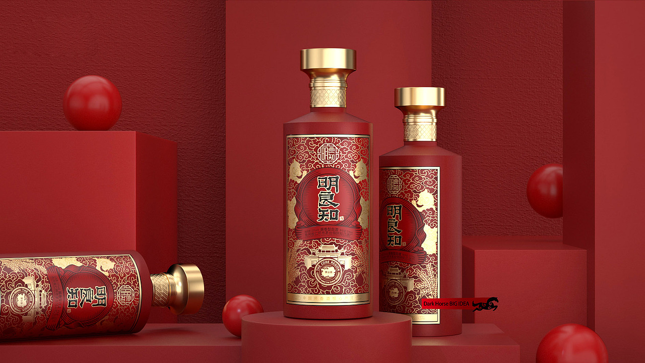 贵州酱酒明良知品牌包装设计-黑马大创意设计作品