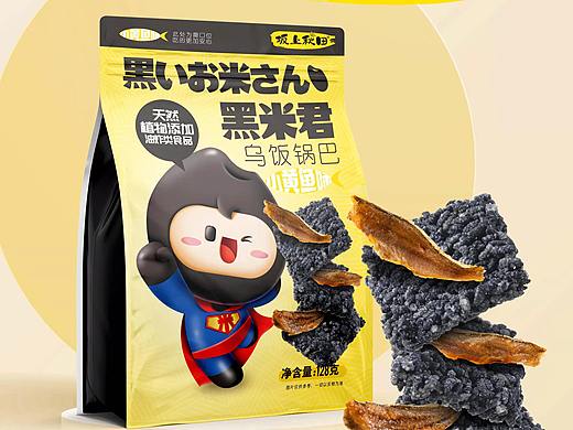 黑米锅巴零食包装