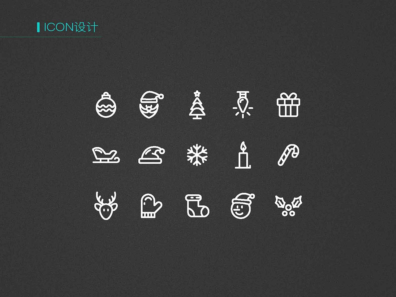 2016年作品及简历展示（图ZODU4MTM1OTI=） - APP界面 - 站酷设计师Amz先生原创素材 - 站酷ZCOOL